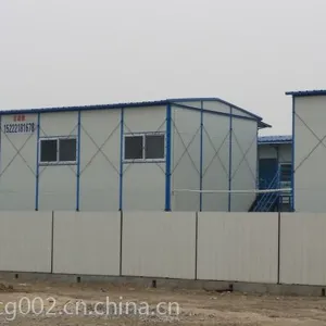 供应河北钢结构活动房承德彩钢板房