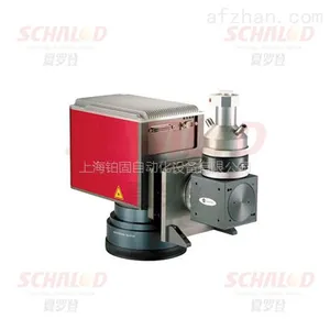Rechner KA0670 KAS-80-A12-A-M12-PPO/VAB-Y5-1-NL