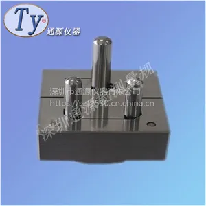 江西 TY/通源 BS546-Fig4 插座检测量规通规