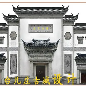 砖雕照壁 门楼 广场泥塑 古建室外人物砖雕