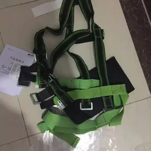 ����Τ��1002849A DuraFlex˫�ҵ�ȫ��ʽ��ȫ������֯������