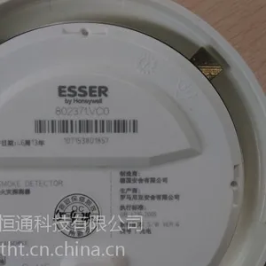 �¹�����808001�¹�����8000C���������� (�����������)