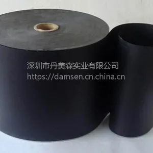 供应黑色PP薄膜卷材0.38mmx610mmx380m