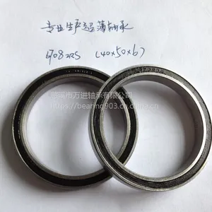 CWJ�ֻ����ʱ����6710-2RS���������