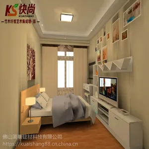 专业生产集成墙板300竹木纤维集成墙面板护墙裙板新型环保装饰护墙板