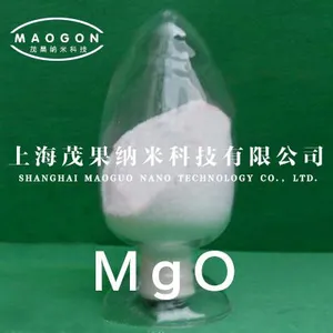 供应纳米氧化镁