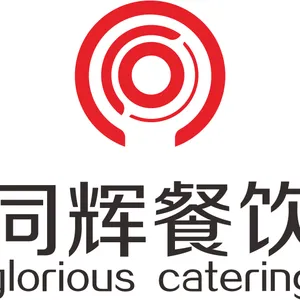 ��˾logo