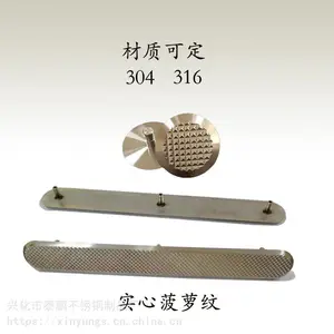 泰鹏 304不锈钢盲道条 280*35*5无障碍人行道盲道条 现货批发