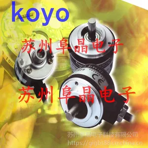 Koyo编码器TRD-2T2048BF 光洋编码器