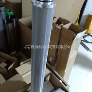 DR405EA03V/-W回油过滤器滤芯 嘉硕厂家供应抗燃油滤芯