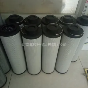 ET1128DR-FRT/01哈汽离子树脂过滤滤芯 嘉硕生产电厂用精密过滤滤芯