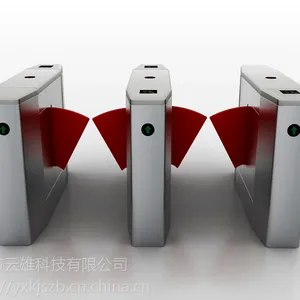 江苏苏州鑫云雄科技,厂家直销,新款人行通道闸机(YX-118)翼闸