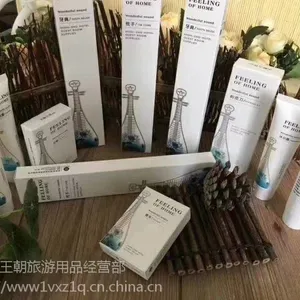 ��ΰ���Ƶ�һ������Ʒ.�����������Ь.̫�Ӻӿͷ��׺�Ʒ.����