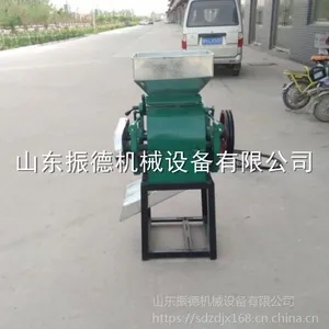 花生破瓣机 花生米破碎机 振德牌 杂粮挤扁机 型号
