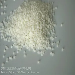 金全牌专卖PMMA透明专用改性增韧剂