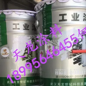 L40-36��������ᣬ836��������ᣬ������836��������ᣬ��������᳧��ֱ��
