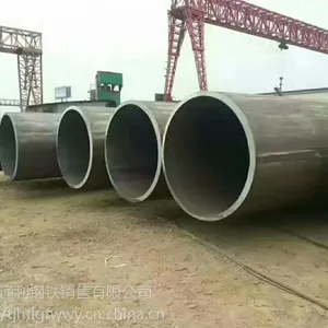 山西无缝钢管 无缝化钢管q345b 质优价廉 惠通利钢铁一站式服务