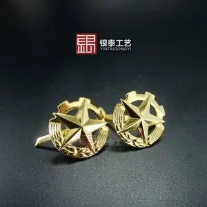 深圳金银厂家 定制纯金纯银胸章团体定做纯金徽章订做