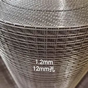 ����1/2Ӣ���˿��|12mm��˿���۸�