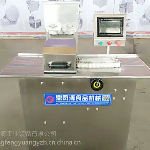 ɽ������ж���Դ��е ȫ�Զ���·�㳦���߻� ����˵��