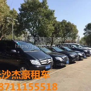 长沙自驾租车 长沙商务租车 7座奔驰唯雅诺商务自驾租车多少钱一天