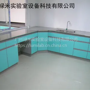 ��Ӧ���ݻ���ʵ��̨,��ľ����ʵ��̨,ͬ�ǿ��ͻ����� »��