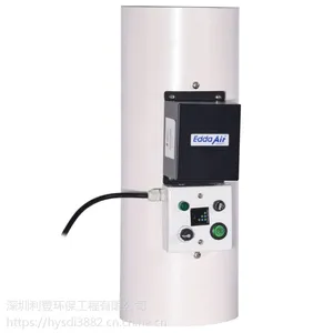 厂家供应PSO-501T0 圆筒管道炮式等离子空气异味杀菌消毒净化设备系统装置