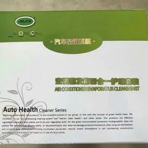 ֣�������յ���������ϴ�� �����յ������ϴ �����յ��ܵ���ϴȥ��ɱ��������