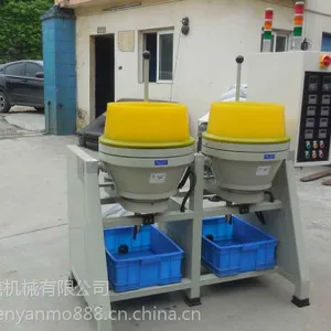 供应宝桢BZ-50L干式涡流光饰机