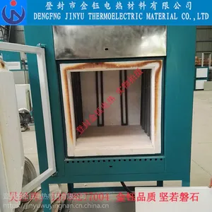登封市金钰电热厂家直供小型高温烧结炉用U型硅碳棒加热管规格Φ20*400*350*50