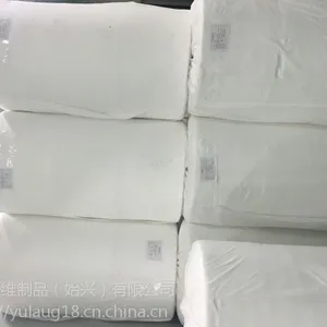 广东水刺无纺布 过滤针刺棉厂家 全棉湿巾无纺布