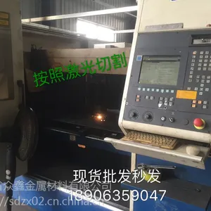 ����65mn�ְ嵯�ɰ��������Ӧ