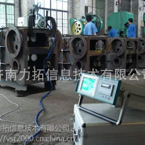 合肥振动时效设备厂家 力拓振动时效zs3000