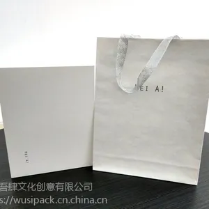 服饰袋 婴儿童装袋 专卖店*** 银色金聪带修饰 工厂定制