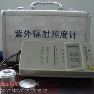 供紫外线照度计 紫外线照度计 型号:HG67-ZY-010 库号:M10931