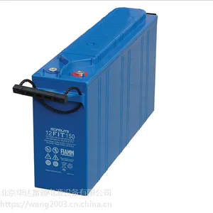 ***蓄电池2SLA150/G优质/优惠供应