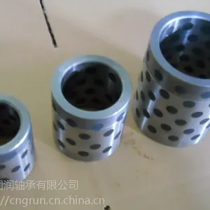 钢基镶嵌润滑轴承