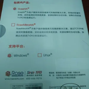 CAD 2024单机/网络版 授权多少钱?