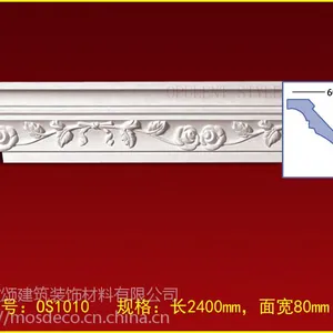 合肥PU线条 雕花角线 高分子材料 厂家直销 可设计安装
