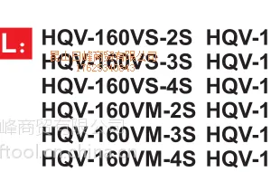 N台湾 MC并列式定压式倍力虎钳 P-Beck品牌 HQV-160V-200-2S 坚固 耐用