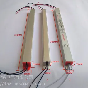 厂家供应12V3A36W超薄灯箱电源 LED专用12V36W内置卡布灯箱电源龙铭