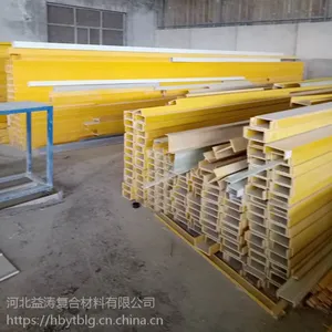 安徽厂家直销 玻璃钢方管 拉挤型材方管 量大优惠 质量***