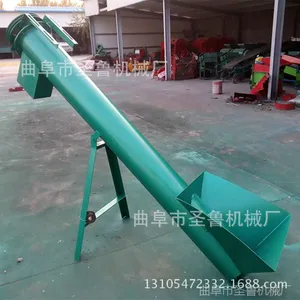 �ӹ�������ʳ������ �����������ͻ� ʥ³����С��������