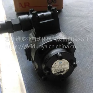 ATP-210HAVB ATP-212HAVB ATP-216HAVB 亚隆ARYUNG齿轮泵