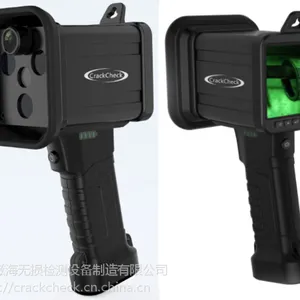 CrackCheck PX-45C SUP紫外线LED灯、智能摄像款黑光灯