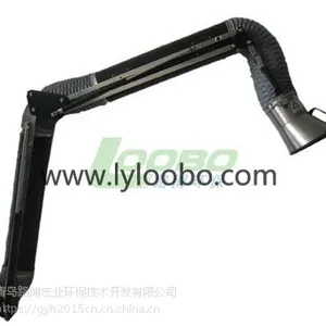 迷你型吸气臂专卖 可悬停厂家直销