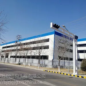 北京彩钢大罩棚(品牌:中珏,型号:36600)