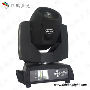 ��������FP-MB230 230W YODN R7 ҡͷ������˫�⾵��̨���������