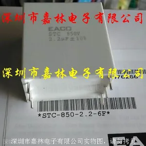 EACO吸收电容STC-850-2.2-6F
