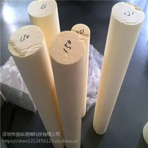白色高密度管道清洁除垢海绵射弹